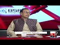 ‘বিদেশি চাপ’ সম্পাদকীয় ১৩ মার্চ ২০২৩ sompadokio politics somoy tv