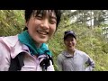 爬山vlog7 桃山池有山7hr單攻