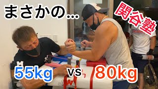 【アームレスリング】小さな巨人！55kg中村選手vs全日本ミドル級王者勝見選手！まさかの敗北！？【腕相撲】