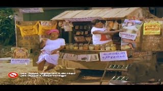 அட அம்மாவாசை நல்லா குடிக்குற மாதிரி ஒரு டீ போடு கடன | Senthil Rare Comedy Scenes |