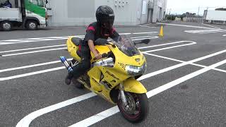 2100001242480 CBR900RR G