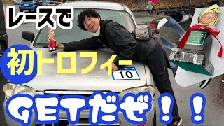 大波乱レース！[Super K Taikyu/軽耐久レース]