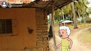 ಸಣ್ಣಿ ಸುಮ್ನಿರು ನೀನು@Malnad pataki cartoon channel #Koppa #Shringeri #Shivamogga