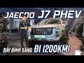 Jaecoo J7 bản PHEV: chạy thuần điện ngang Volvo nhưng giá chắc KHÔNG RẺ