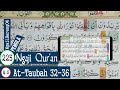 LEARNING TO TEACH THE QURAN SURAH AT-TAUBAH VERSE 32-36. SLOW AND TARTIL #PART 225