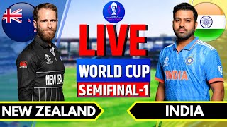 India vs New Zealand Semi Final Live | ICC World Cup 2023 | IND vs NZ Live | World Cup Match Live