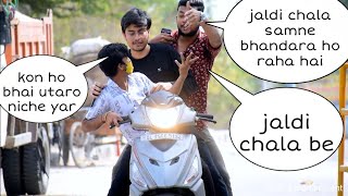 BEST INDIAN PRANKSTER 9 | ANS Entertainment | INDIA'S number 1 ghost prank channel | prank in INDIA