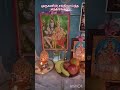 ✨முருகனின் சக்திவாய்ந்த மந்திரமும் அதன் பலன்களும் ஓம் சரவணபவ முருகா🦚🐓⚜️