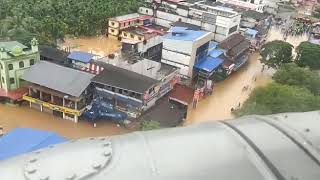 Helicopter shoot at kottapadi town malappuram