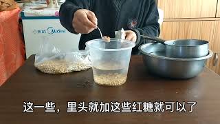 用这样的肥料来种菜养花，效果确实不错，亲自教大家制作