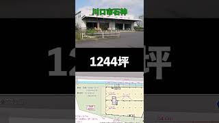 国道122号沿い　高床式の物流センター　川口市石神　2階建て高床式倉庫+事務所　1244坪　＃貸倉庫 ＃貸工場 #warehouse #factory