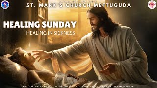 Sunday Worship Service 2025 | 09th February  at 06:30 am