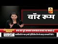 Download Congress Chief Rahul Gandhi says Narendra Modi is an agenda-less PM (BBC Hindi) To Mp4 3Gp Full HD Video 3