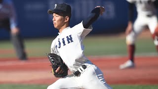 【甲子園注目投手】大阪桐蔭　前田 悠伍　投手