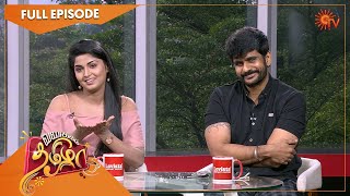 Vanakkam Tamizha with Vanathai Pola Cast Shreekumar \u0026 Maanya | FullShow | 27 Dec 21 |SunTV