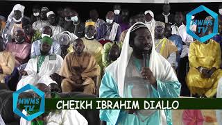 CHEIKH IBRAHIM DIALLO IBN CHEIKH MOUHIDINE SAMBA DIALLO Gamou Medinatou Dieylani 24 10 2021