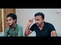 বরিশালের ব্যাচেলর new natok natok নতুন নাটক নাটক comedy natok raju prem entertainment