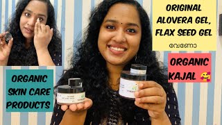 Natural Skincare Routine With Only Organic Products /MotherHood