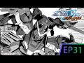 『機動戰士鋼彈SEED ECLIPSE』第31集