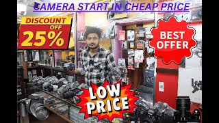 Best DSLR Camera In Cheap Price || Kolkata Camera Market || 2nd Hand Camera Market || Metro Image