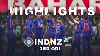 india vs new zealand 3rd odi highlights 2023 I ind vs nz t20