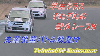 660耐久レース 2021Rd.2 エビス東