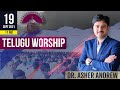 #SundayService Telugu worship service live 19-09-2021 || Dr Asher Andrew || The Life Temple