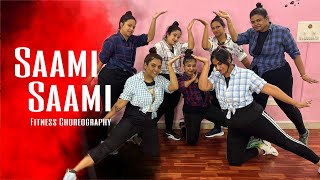 Saami Saami Full Song | Fitess Chorography | Pushpa Songs | Allu Arjun, Rashmika | DSP |