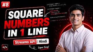 Java Stream API | Convert List to Squares | CSwithVK