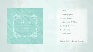 鹿乃1stボカロアルバム「blue」 XFD