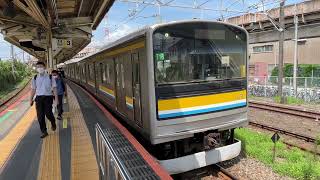 JR鶴見線205系1100番台横ナハT16編成 浜川崎駅発車