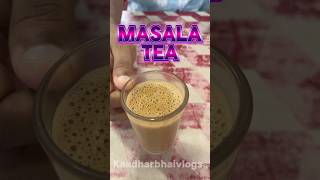 அடடே tea la இவ்வளவு varieties இருக்கா…#kaadharbhaivlogs #shorts #tea