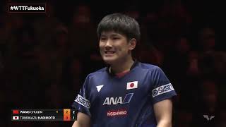 Wang Chuqin vs Tomokazu Harimoto - MS Final - WTT Finals Fukuoka 2024