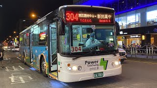 台中客運 華德RAC電巴 304路 EAL-0301