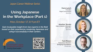 Using Japanese in the Workplace Part 1