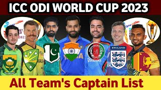 ICC ODI World Cup 2023 | All 10 Teams Confirm Captain List| All Team Captain For WC