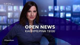 OPEN news, καθημερινά στις 19:00 | OPEN TV