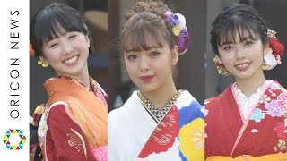 藤田ニコル、本田望結、小芝風花らオスカー美女11人が大人な振袖姿で登場　今年の振り返りと来年の抱負を語る　『オスカープロモーション晴れ着撮影会』