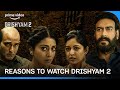 4 Reasons To Watch Drishyam 2 | Ajay Devgn, Shriya Saran, Tabu | Prime Video India