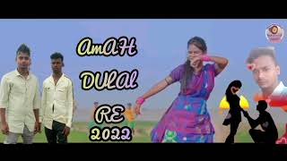 AMAH DULAL RE /New Santali Mp3 song/2022💞💞