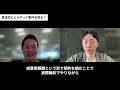 2年で100件以上のウェブデザイン案件獲得！教え子の80%以上も案件が獲得できた理由とは？