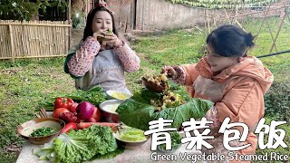 Have you ever eaten rice wrapped in big Chinese cabbage leaves used to feed pigs?