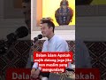 Dalam islam Apakah wajib datang juga jika non muslim yang mengundang #ustabdulsomadLC