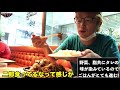 スタミナ満点 辛さとボリュームで夏を乗り切る二郎系牛肉ッッッ 【ステーキ五郎】