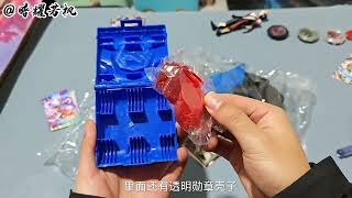 泽塔奥特曼盗版玩具   西瓜视频