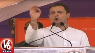 Rahul Gandhi Addresses In Jhalawar's Public Meeting, Slams Modi Govt | Rajasthan | V6 News