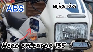 Hero Solendor 135 launch confirmed | வந்தாச்சு | TFT display | ABS | 60 km mileage | #herosplendor