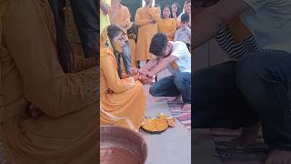 haldi ceremony rasam bhai bahin ka rista aisa hota h #haldiceremony #marriage #kumaonishadi #viral
