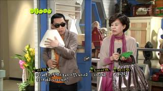 태희 혜교 지현이 - Hilarious Housewives, 32회, EP32 #3