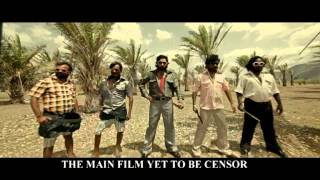 PREM ADDA - Trailer - 1 - First look of Official Teaser - Kannada Movie